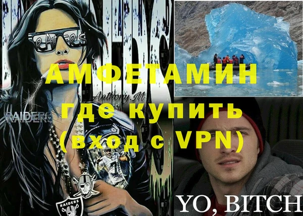 кокс Нея