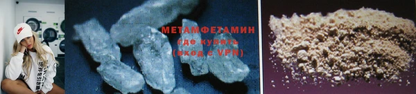 шишки Дмитров