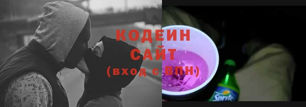 мдма Кохма