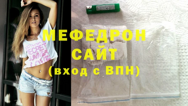 шишки Дмитров