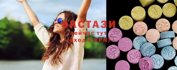 прущие крисы Навашино