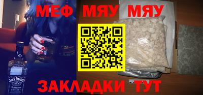 гашишное масло Ипатово