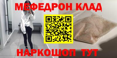 гашишное масло Ипатово