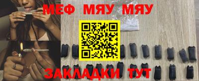 гашишное масло Ипатово