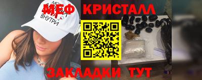 герыч Изобильный