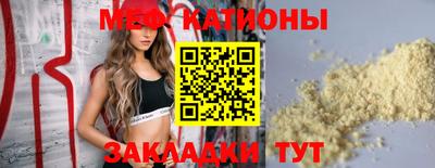 герыч Изобильный
