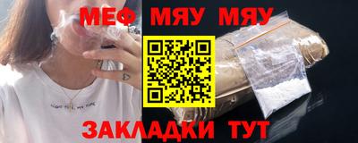 МДПВ Ирбит