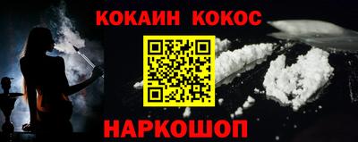 герыч Изобильный