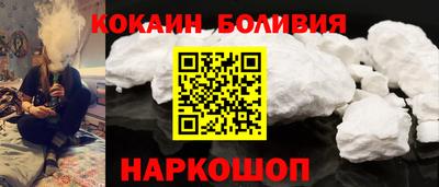 гашишное масло Ипатово