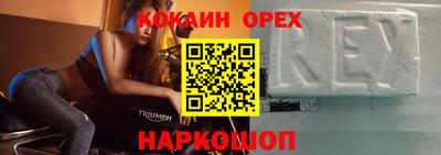 герыч Изобильный