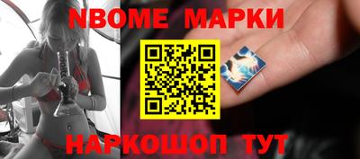 МДПВ Ирбит