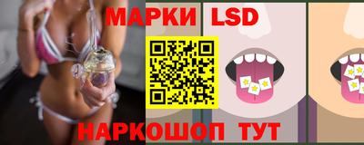 герыч Изобильный