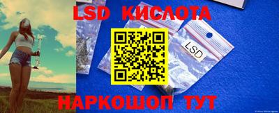 МДПВ Ирбит