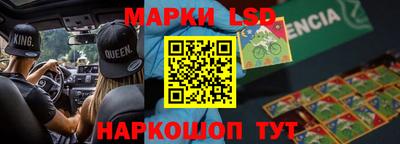 МДПВ Ирбит