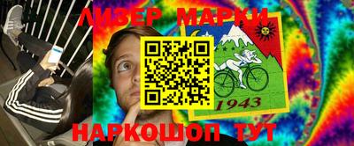 МДПВ Ирбит