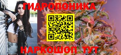 герыч Изобильный