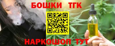 МДПВ Ирбит