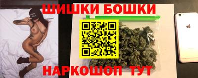 герыч Изобильный