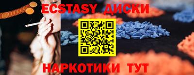 герыч Изобильный