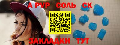 герыч Изобильный