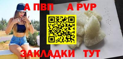 герыч Изобильный
