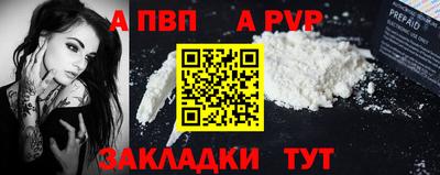 МДПВ Ирбит