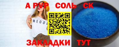 герыч Изобильный