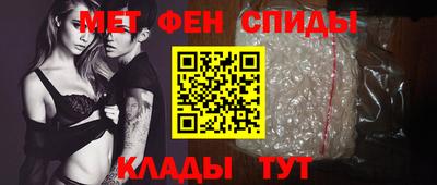 МДПВ Ирбит