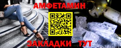 МДПВ Ирбит