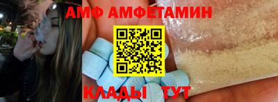 герыч Изобильный