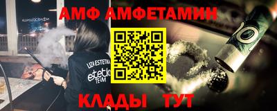МДПВ Ирбит