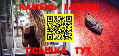 герыч Изобильный