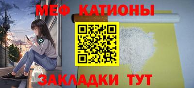 герыч Изобильный