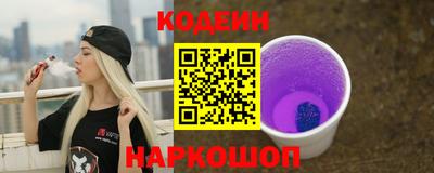 гашишное масло Ипатово