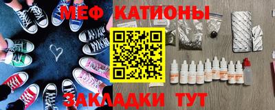 МДПВ Ирбит