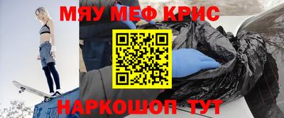 МДПВ Ирбит