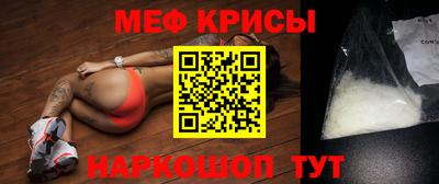 герыч Изобильный